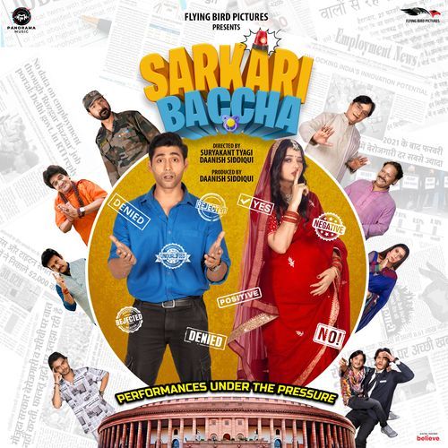 Sarkari Baccha Bishal Sunar MP3 Download
